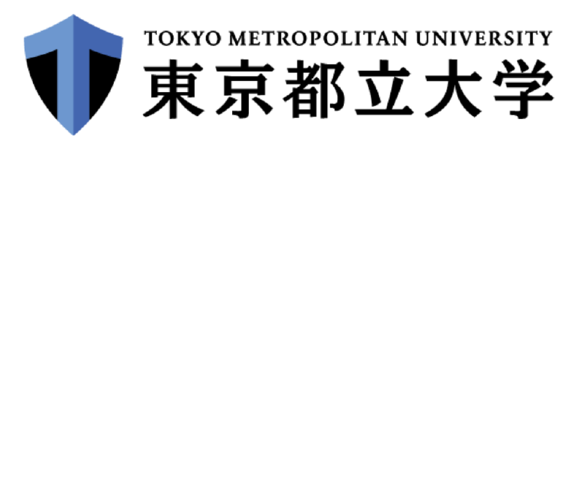 東京都立大学 システムデザイン学部 電子情報システム工学科