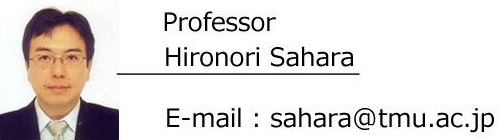 Professor, Hironori SAHARA